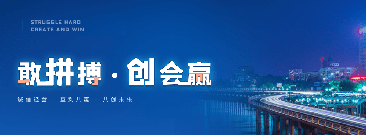 天水润滑油供应商